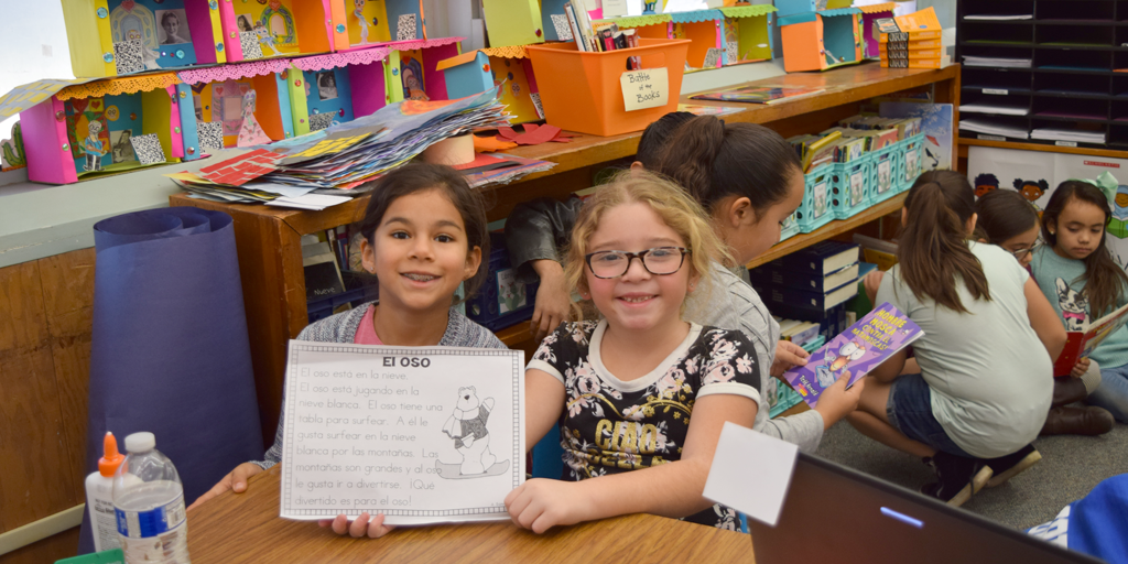 Hacienda-LaPuente Hacienda-La Puente